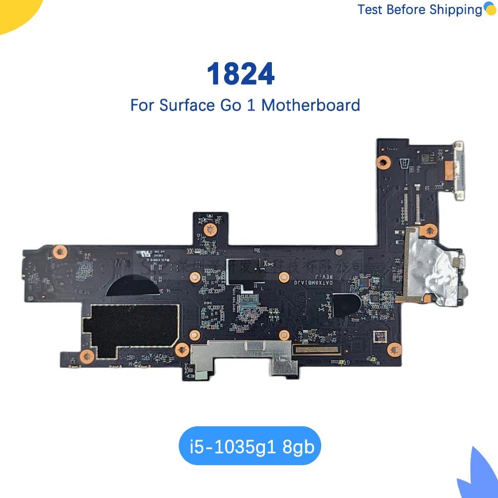 1824 , ũμƮ ǽ  1 i5-1035g1, 8GB RAM  